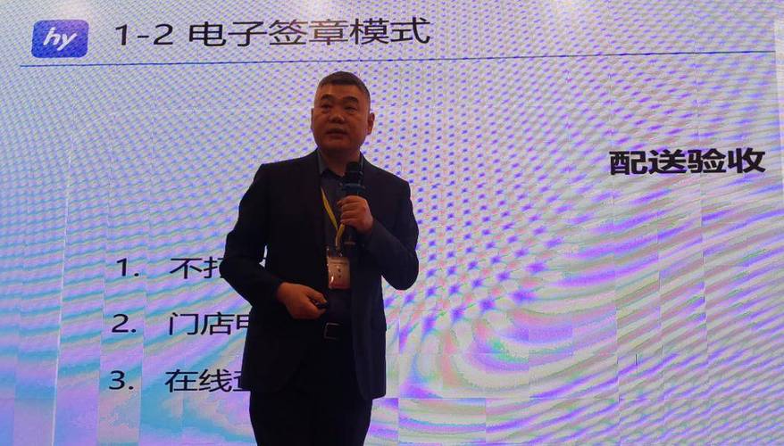 北京宏业超世纪科技有限公司总工程师  陆宁宏业科技一直致力于产品的